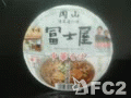 動画:とかち麺工房&CS:岡山 冨士屋 中華そば 醤油味