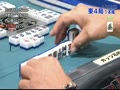 動画:麻雀最強戦2012、①